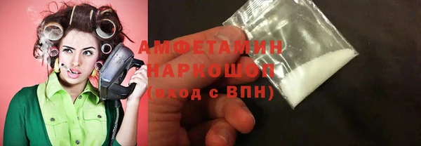 mdma Дмитровск