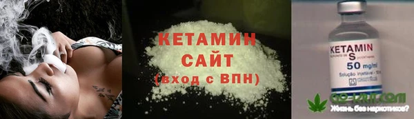 mdma Дмитровск