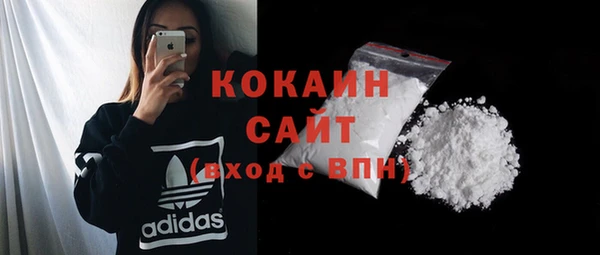 mdma Дмитровск